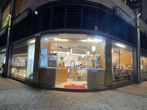   at Po Lin Vegetarian - 普蓮素食 in New Territories