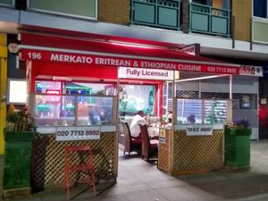 Exterior and terrace seating at Merkato in North London