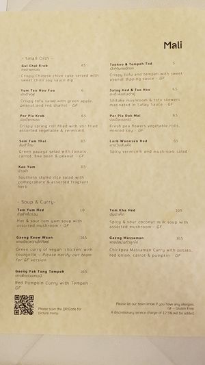 Menu at Mali Vegan Thai in South West London