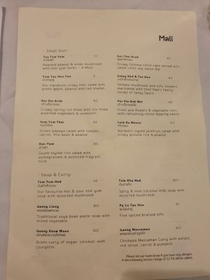 Menu at Mali Vegan Thai in South West London