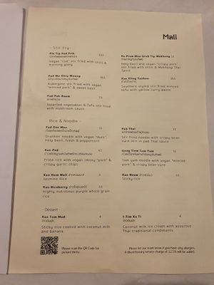 Menu 2 at Mali Vegan Thai in South West London