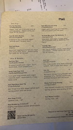   at Mali Vegan Thai in South West London