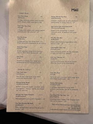   at Mali Vegan Thai in South West London