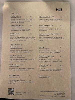   at Mali Vegan Thai in South West London