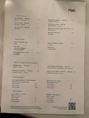   at Mali Vegan Thai in South West London