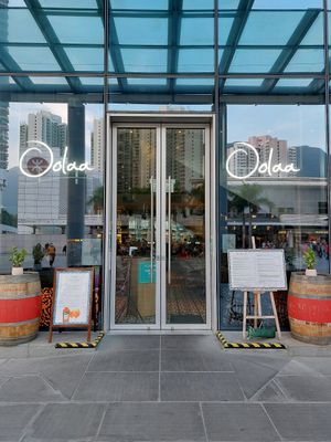Shop front at Oolaa - Tung Chung in Outlying Islands
