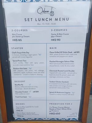  at Oolaa - Tung Chung in Outlying Islands