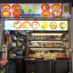 New signboard. Stall owner from the long time previous stall behind   at Vegetarian 素食 - Geylang Bahru in Central Singapore