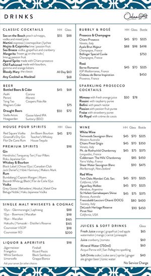Drinks Menu at Oolaa - TKO in New Territories
