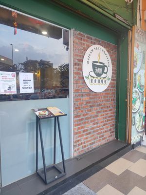  at Hailam Vege in Kuala Lumpur