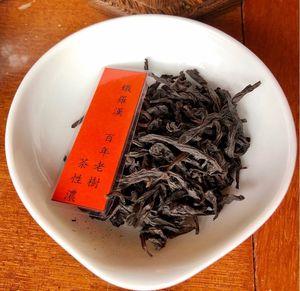 Tie Luo Han 鐵羅漢 at Mat Su Cha Kei - 松茶榭 in Kowloon