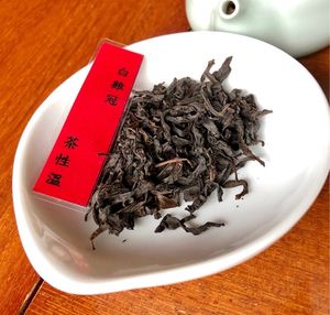 Bai Ji Guan 白雞冠 at Mat Su Cha Kei - 松茶榭 in Kowloon
