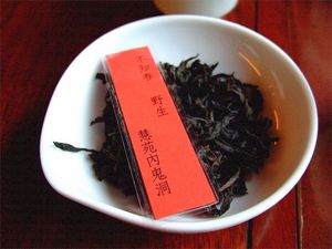 Bu Zhi Chun 不知春 at Mat Su Cha Kei - 松茶榭 in Kowloon