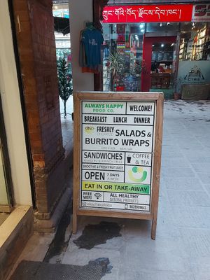  at Always Happy Food co. in Kathmandu