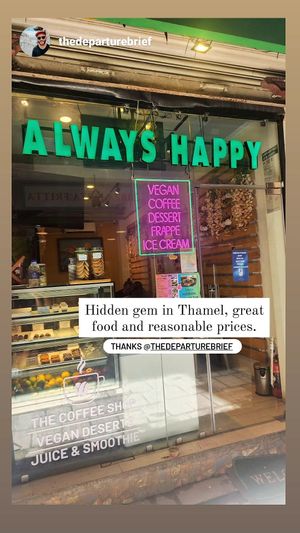  at Always Happy Food co. in Kathmandu