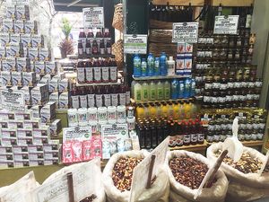 organic products, products for vegan & vegetarian, non-dairy products, gluten free products, supplements, cosmetics and household goods at Green Family - Vatikiotou in Thessaloniki