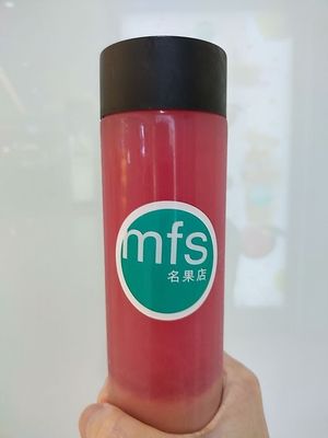 Pomegranate Apple Juice 紅石榴王林汁 at MFS in New Territories