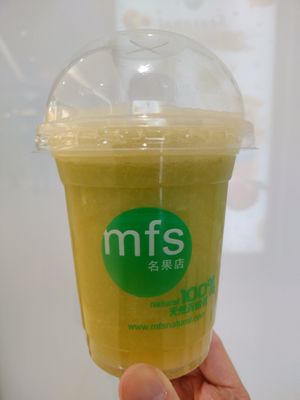 Grape Guava Juice 提子石榴 at MFS in New Territories