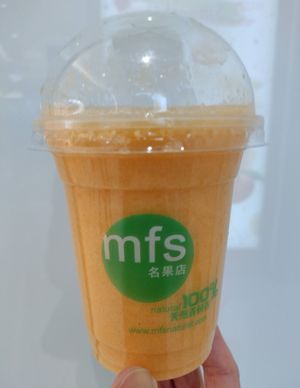 Fuyu Persimmon Apple Juice 富有柿蘋果 at MFS in New Territories