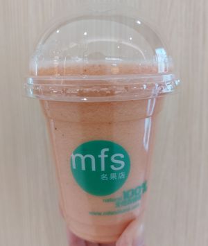 Melon Mixed Juice 蜜瓜雜果 #Veganuary at MFS in New Territories