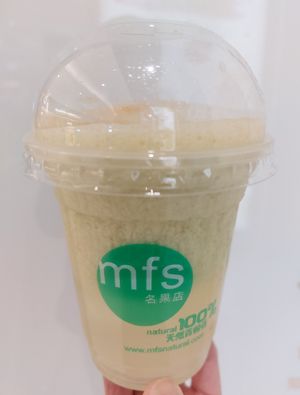 Grape Lemon Juice 提子檸檬 at MFS in New Territories