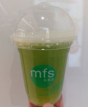 Celery Juice 西芹汁 at MFS in New Territories