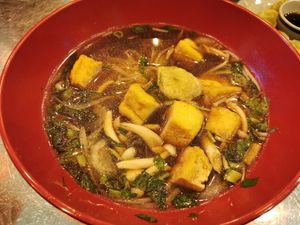 Bouillon at Chi Thu - Leopoldstraße in Munich