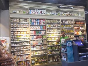 organic roducts, products for vegan & vegetarian, non-dairy products, gluten free product at Green Family - Mitropolitou Gennadiou in Thessaloniki