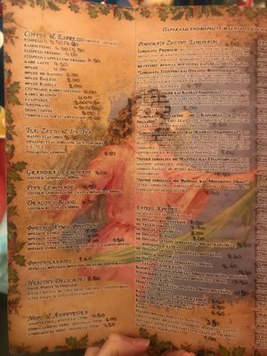 Menu Fold 1 at Little Kook in Athens