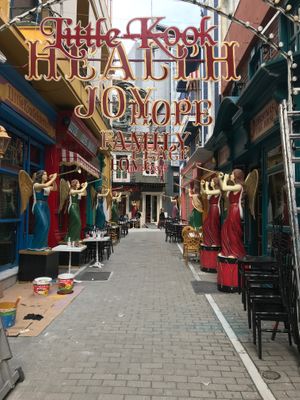 The beautiful Little Kook avenue! at Little Kook in Athens