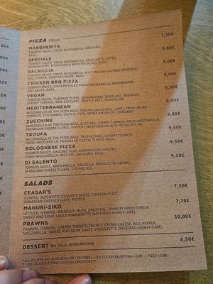  at Salento in Thessaloniki