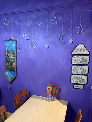 interior!  at Taste Of Lebanon in St Louis