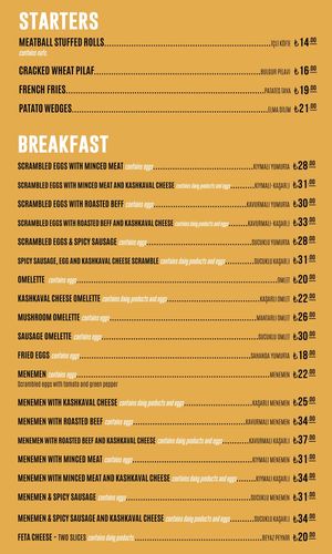 Menu as of Dec 2021 at Kimyon Kadiköy in Istanbul