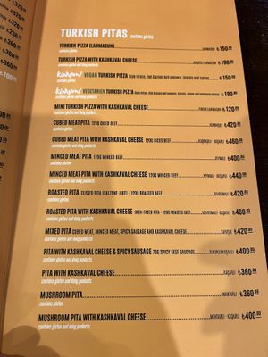 Menu  at Kimyon Kadiköy in Istanbul