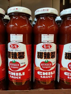 Sweet Chili Sauce 韓式甜辣醬 at Nissin Healthy Vegetarian Shop - 日新健康素食店 in New Territories