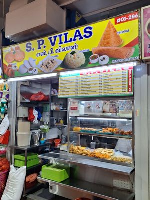 Exterior at S.P. Villas in Central Singapore