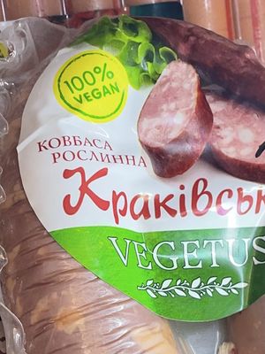 Vegan sausages…. So good! at Vegetus - Bessarabska Sq in Kyiv