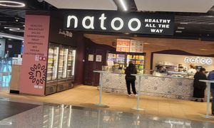 Between gates A47 and A50 at FCO - Natoo in Fiumicino