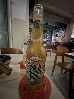 Conjo  at Veganees in Amsterdam