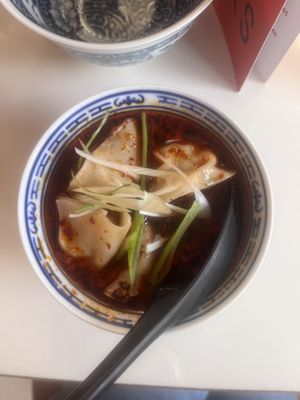 Wonton  at Veganees in Amsterdam