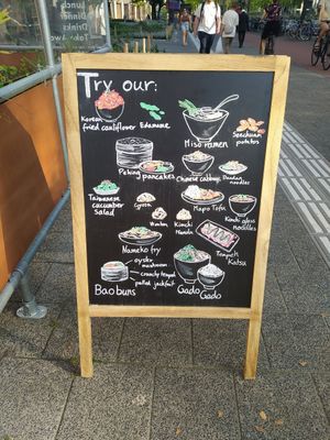 Menu Dinner at Veganees in Amsterdam