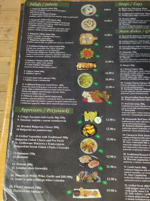 Salads, Starters, Appetisers at Restaurant Prince Cyril in Nessebar