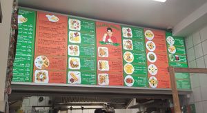 The restaurant and the menu at Falafel König in Cologne