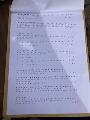   at MOMI in Frankfurt