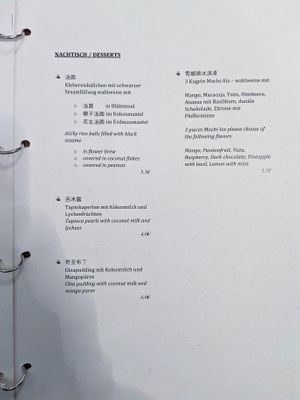 Page 5 of 7 of menu at The Butterfly Lovers at The Butterfly Lovers in Berlin