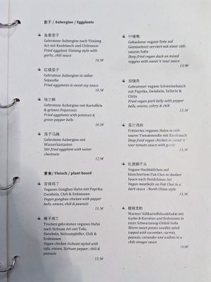 Page 4 of 7 of menu at The Butterfly Lovers at The Butterfly Lovers in Berlin