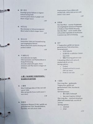 Page 2 of 7 of menu at The Butterfly Lovers at The Butterfly Lovers in Berlin