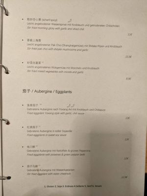 Menu - main dishes 2. at The Butterfly Lovers in Berlin