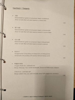 Menu - desserts. at The Butterfly Lovers in Berlin