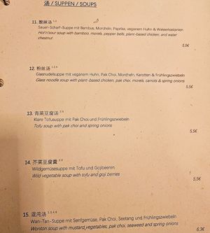  at The Butterfly Lovers in Berlin